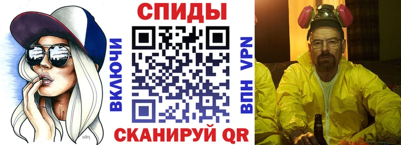 АМФ Premium  что такое   Шиханы 
