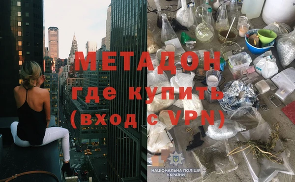 герыч Аркадак