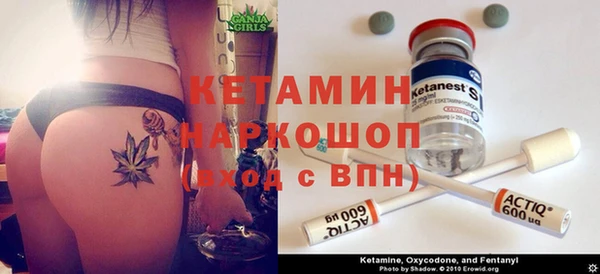 каннабис Армянск