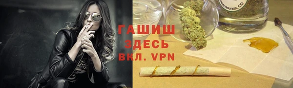 герыч Аркадак