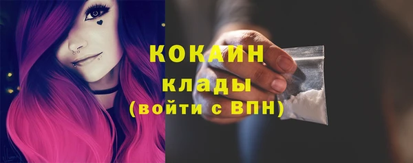 герыч Аркадак