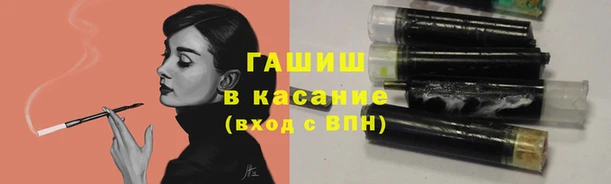 герыч Аркадак