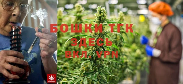 герыч Аркадак