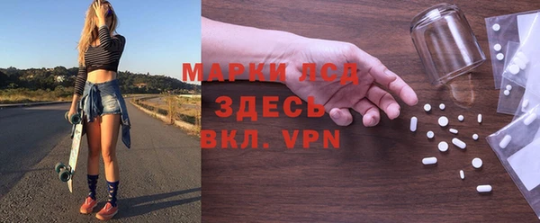 герыч Аркадак