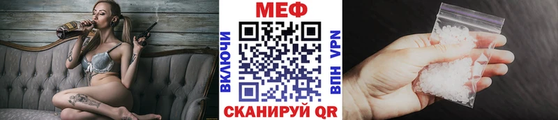 мориарти клад  Шиханы  Меф мука  KRAKEN ТОР 