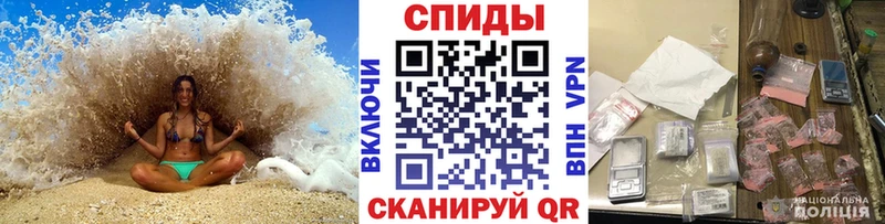 Первитин мет  Шиханы 
