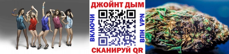 Канабис Bruce Banner Шиханы